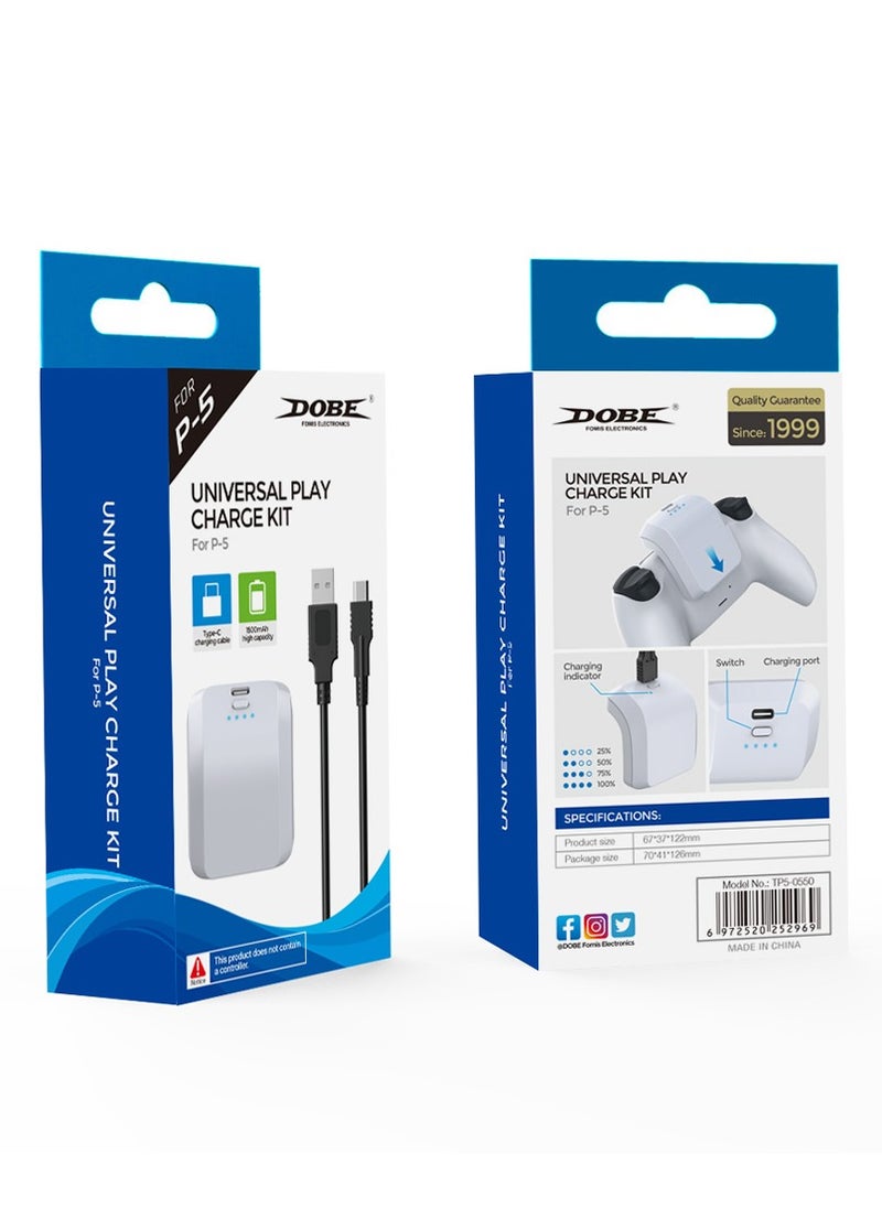 DOBE - Battery Pack For PS5 - Image 1