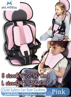 MLADEN Child Safety Seat For 3 To 12 Years Old Breathable Chairs Mats Baby Car Seat Cushion Adjustable Stroller Seat Pad  - Image 1