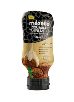 mezete Tahini Sauce Classic 315g  - Image 1