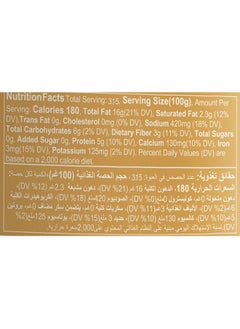 mezete Tahini Sauce Classic 315g  - Image 3