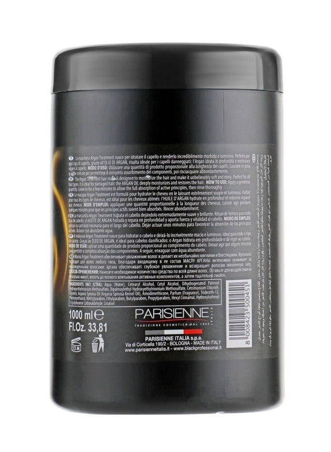 بلاك بروفيشينال لاين بلسم علاج الأرجان من بلاك المحترف 1000 مل - قناع مغذي للشعر بزيت الأرجان - Image 2