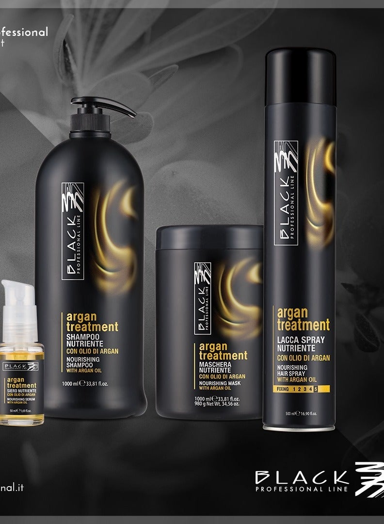 بلاك بروفيشينال لاين بلسم علاج الأرجان من بلاك المحترف 1000 مل - قناع مغذي للشعر بزيت الأرجان - Image 5