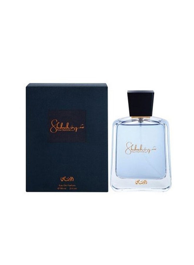 الرصاصي عطر شهرة للرجال EDP 90ملليلتر - Image 3