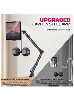 Ulanzi ULANZI T2 Adjustable Tablet Holder for Desk, Carbon Steel Tablet Phone Stand for Bed, Flexible Tablet Arm Clamp Compatible with iPhone 16 15 Pro iPad Kindle Galaxy Tab 4.6-12.9 Inch Devices  - Image 5