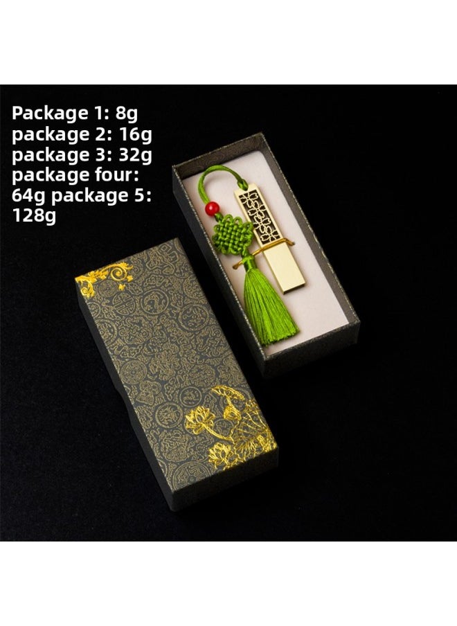 Generic Chinese Style Ruyi Window Flower Card U Disk Personalized Logo Engraving Metal Retro Wedding USB Gift Box-Capacity:128gb-four Leaf Clover-official Standard  - Image 1