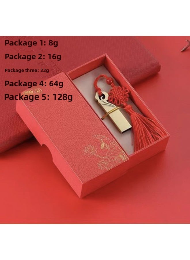 Generic Chinese Style Ruyi Window Flower Card U Disk Personalized Logo Engraving Metal Retro Wedding USB Gift Box-Capacity:128gb-four Leaf Clover-official Standard  - Image 5