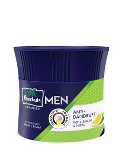 Parachute Advansed Hair Cream 100ML