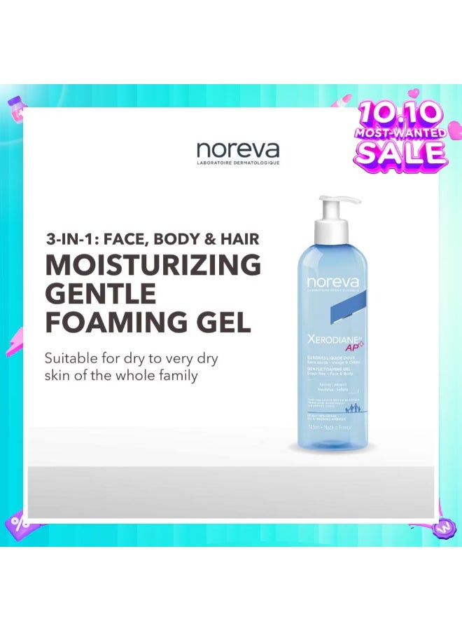Noreva Xerodiane AP+ Gentle Foaming Gel 1000ml - Image 2