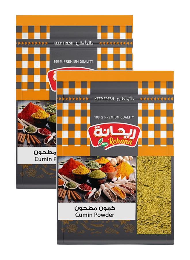 ريحانة مسحوق الكمون 20 جرامًا (عبوة من 2) - Image 1