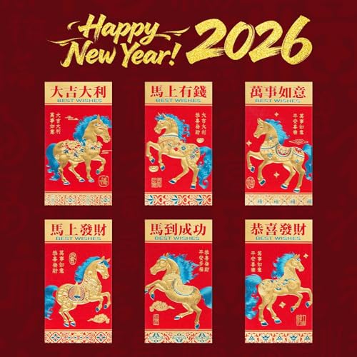 Paquesta 24 Pcs 2026 Chinese Year of the Horse Red Envelopes, 3.5" x 6.7" Large Sparkling Frosted Glitter Paper Money Envelopes for Chinese Lunar New Year, with Blessing Phrases - Image 1