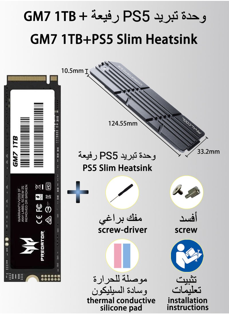 Predator 1TB 7200MB/s SSD PCIe NVMe Gen4 M.2 2280, Internal Solid State Drives, ONLY Compatible with PS5 SLIM  - Image 2