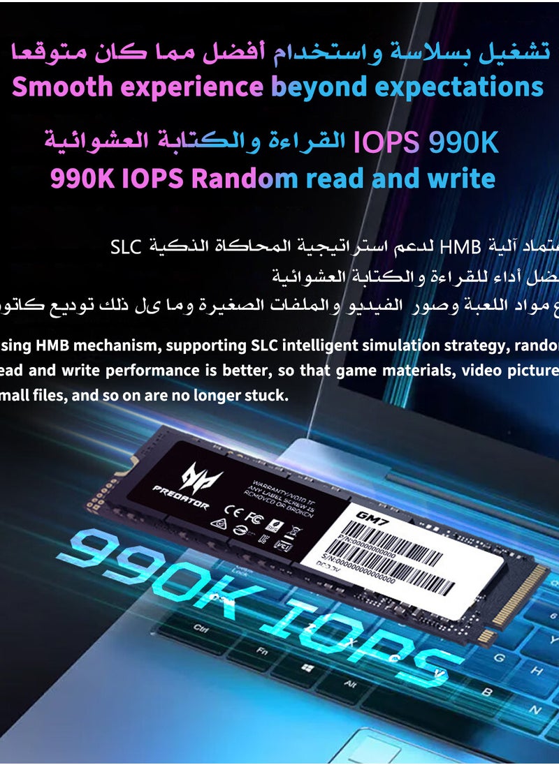 Predator - 1TB 7200MB/s SSD PCIe NVMe Gen4 M.2 2280, Internal Solid State Drives, ONLY Compatible with PS5 SLIM - Image 1