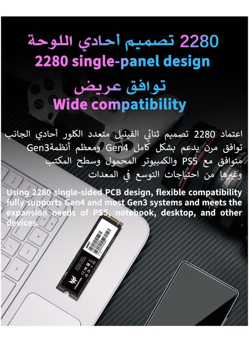 Predator - 1TB 7200MB/s SSD PCIe NVMe Gen4 M.2 2280, Internal Solid State Drives, ONLY Compatible with PS5 SLIM - Image 1