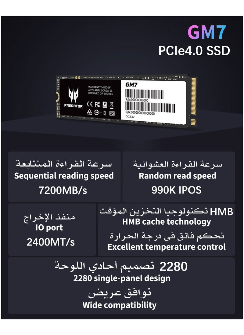 Predator 1TB 7200MB/s SSD PCIe NVMe Gen4 M.2 2280, Internal Solid State Drives, ONLY Compatible with PS5 SLIM  - Image 5