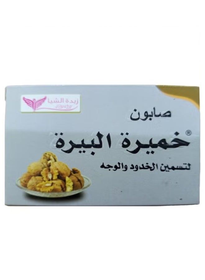 صابون خميرة البيرة ١٠٠ غرام