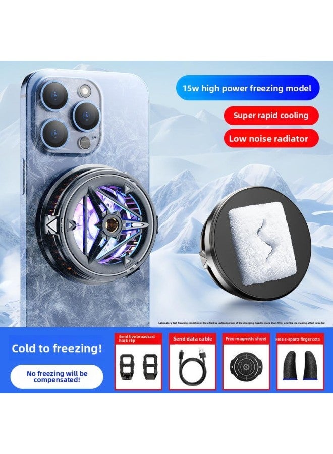 Mobile Phone Radiator Semiconductor Water Cooling Artifact Refrigeration Ice-sealed Back Clip Magnetic Pro Fan For China-Color:[12-core Top Version] Strong Ice-crying Model❄15 Seconds To Freezing Point❄Tec Overclocking Forced Refrigeration❄Comes With Universal + Gaming Finger Cots  - Image 1