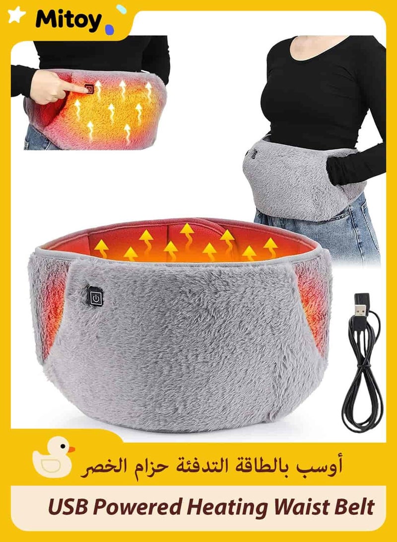 ميتوي أوسب بالطاقة التدفئة حزام الخصر ، وسادة التدفئة مع جيوب اليد ، حزام الخصر ساخنة كهربائية لفترة تشنجات آلام المفاصل الجسم ، ثلاثة مستويات التحكم في درجة الحرارة ، رمادي - Image 1