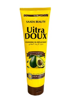 SAADA BEAUTY nourishing oil replacement with avocado oil and shea butter 300 ml 