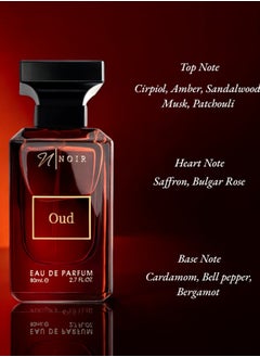 noir Oud EDP, Perfume for Men, 80ml  - Image 3