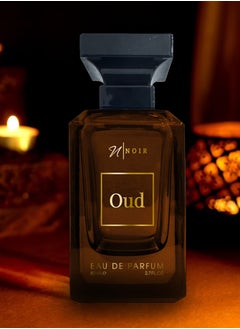 Oud