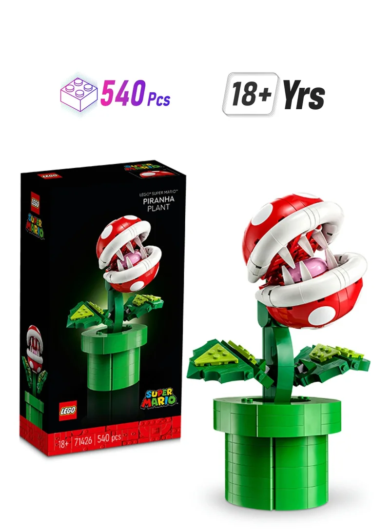 ليغو مجموعة بناء نبتة البيرانا 71426 من LEGO® Super Mario™‍‌‎ (540 قطعة)