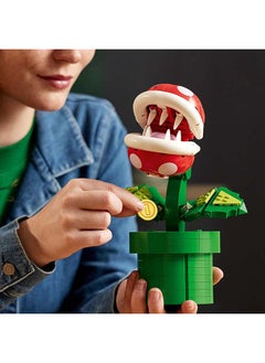 LEGO مجموعة بناء قابلة للجمع سوبر ماريو نبتة القراصنة 71426؛ تمثال بتفاصيل أصلية وقابل للتحريك للعرض؛ فكرة هدية ممتعة لعيد الميلاد أو عيد الميلاد للبالغين المعجبين (540 قطعة)  - Image 2