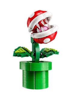 LEGO مجموعة بناء قابلة للجمع سوبر ماريو نبتة القراصنة 71426؛ تمثال بتفاصيل أصلية وقابل للتحريك للعرض؛ فكرة هدية ممتعة لعيد الميلاد أو عيد الميلاد للبالغين المعجبين (540 قطعة)  - Image 3