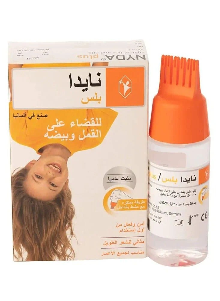 نايدا محلول للقضاء على القمل وبيضه - 100 مل