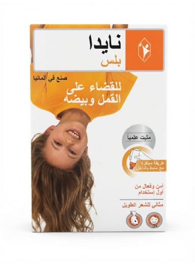 NYDA Against Lice And Nits For all Ages 100 ml - Image 1