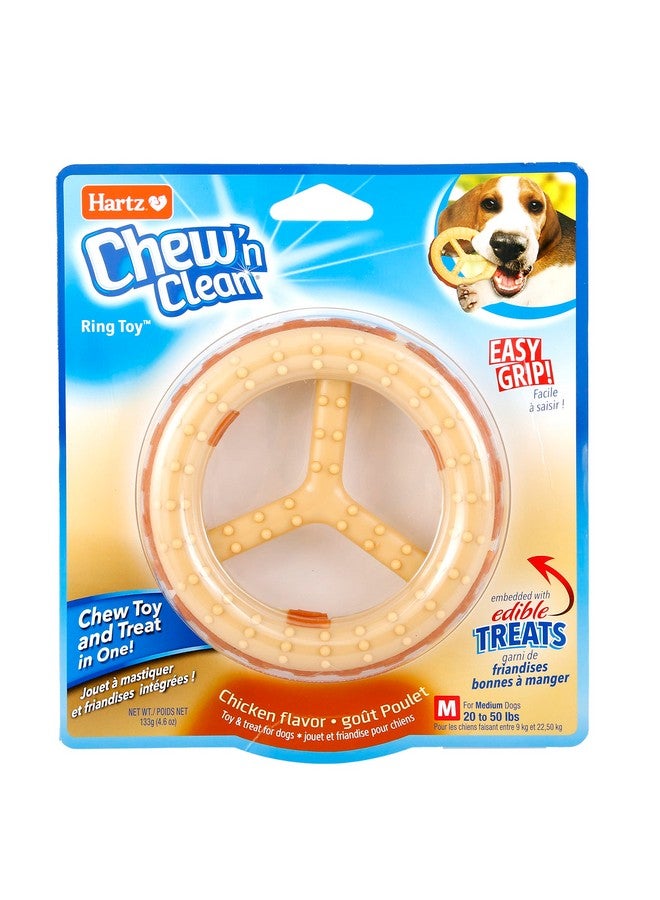 هارتز لعبة هارتز تشو آند كلين للمضغ والحلوى في لعبة واحدة للكلاب بنكهة الدجاج، متوسطة الحجم - Image 1