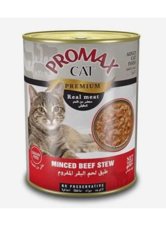 بروماكس طعام القطط الممتاز من بروماكس، حساء لحم بقري مفروم، علبة 400 غرام