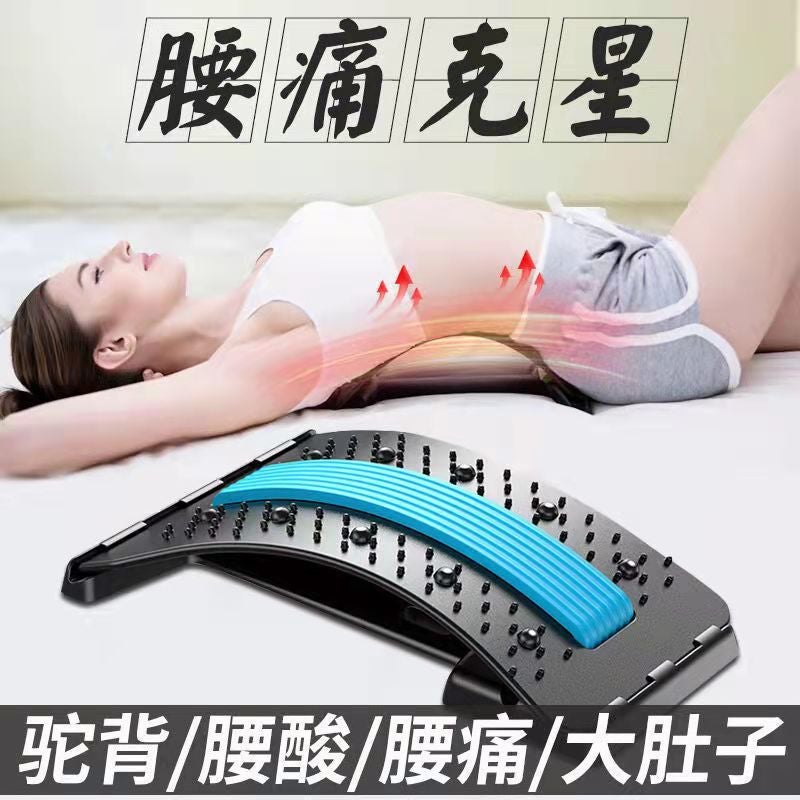 Fitness Equipment Lumbar Massager Soothing Device Lumbar Lumbar Massager Lumbar Support Factory - Image 2