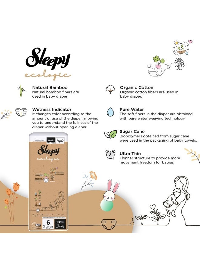Sleepy سروال بيبي إيكولوجي مقاس 6، صديق للبيئة، مضاد للحساسية، امتصاص فائق، مواد طبيعية بالكامل، 5 × 32 قطعة - Image 5