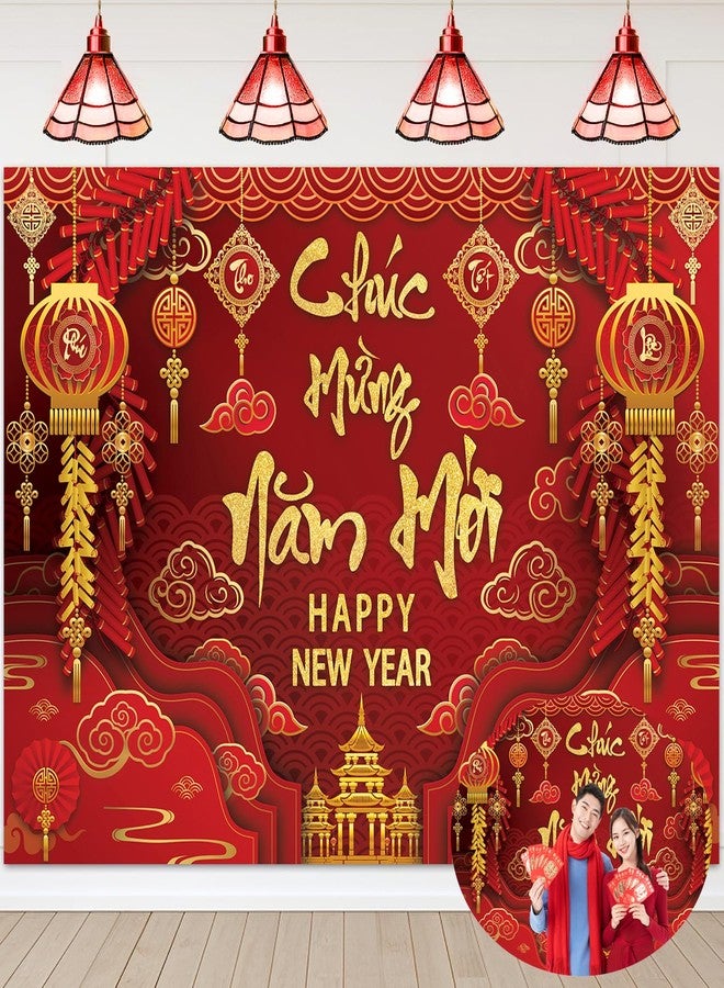 CINRAY Happy Vietnamese New Year Backdrop 7x5FT 2026 Vietnamese Lunar New Year Photography Background 2026 TET Decorations Kids Family Photoshoot Studio Props - Image 1