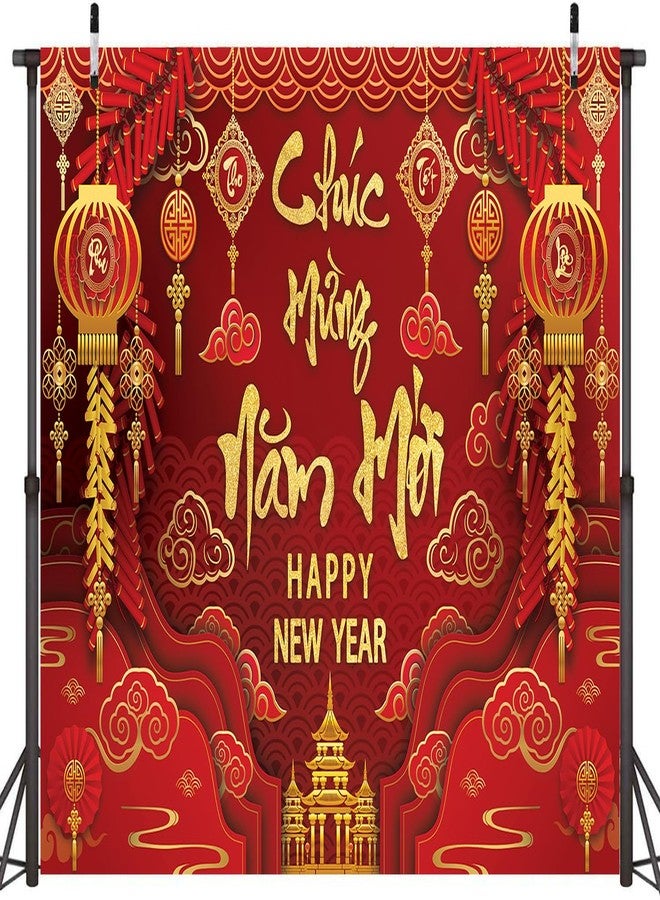 CINRAY Happy Vietnamese New Year Backdrop 7x5FT 2026 Vietnamese Lunar New Year Photography Background 2026 TET Decorations Kids Family Photoshoot Studio Props - Image 2
