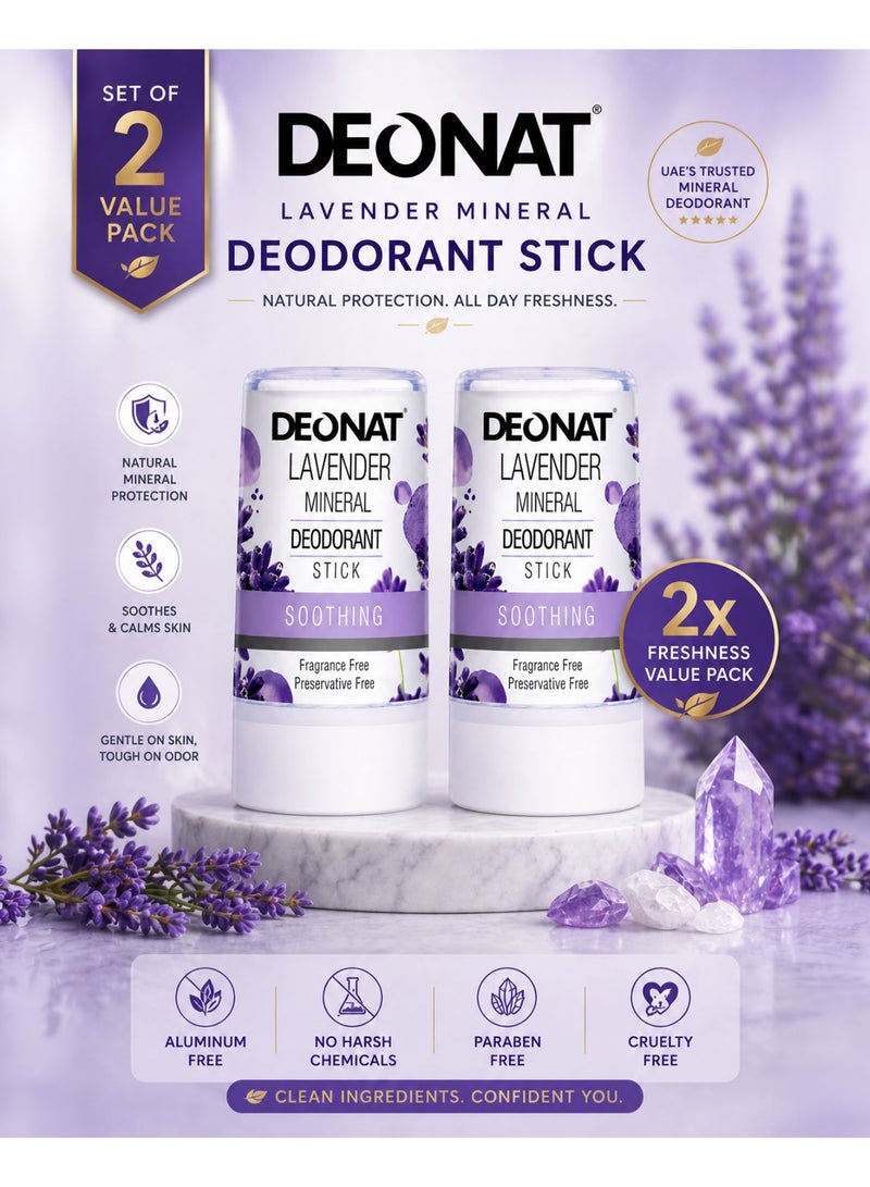DEONAT Lavender Mineral Deodorant Stick 40g Pack of 2 Natural Alum Crystal Deodorant Antibacterial Anti Odor Soothing Underarm Care for Sensitive Skin Non Staining Long Lasting All Day Protection for Men and Women - Image 1