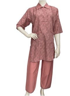 ماركة غير محددة مجموعة لبس للعاملة منزليه  - Image 3