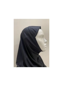 ماركة غير محددة مجموعة لبس للعاملة منزليه  - Image 4
