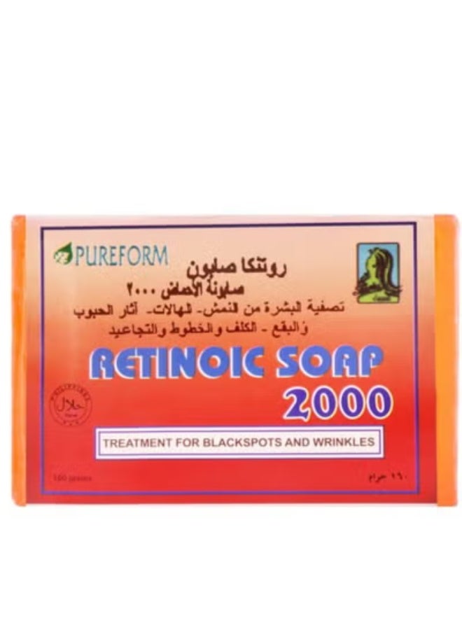 صابون ريتينويك 2000 للجسم 160 جرام