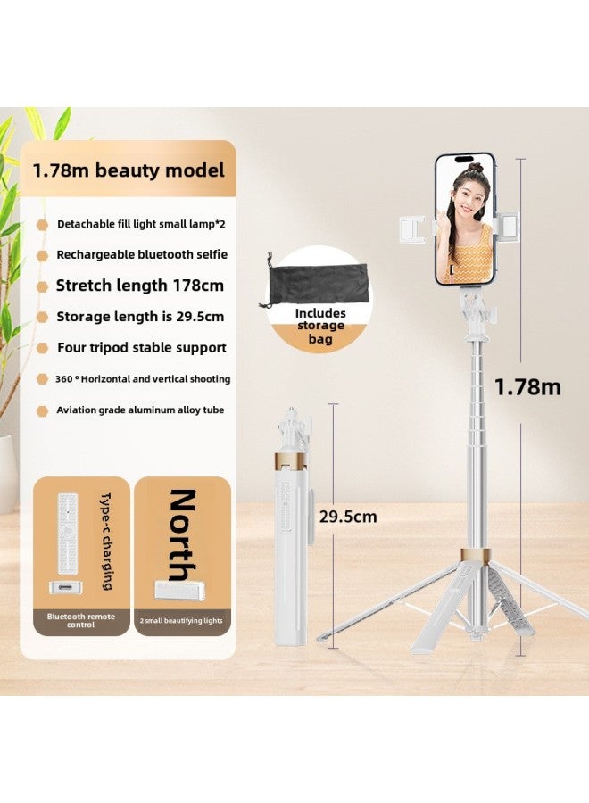 Y Sequence Mobile Phone Selfie Stick Bluetooth Selfie Mobile Phone Live Four-legged Stand Selfie Stick Manufacturers Wholesale-Color:Y17-v2 Double Light-white (aluminum Alloy) - Image 1