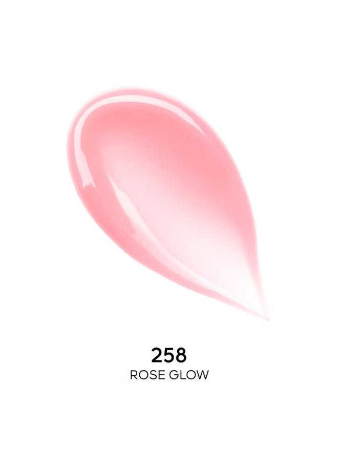 غيرلان جيرلان كيسكيس بي جلو بلسم ملون بالعسل - 258 روز - Image 2