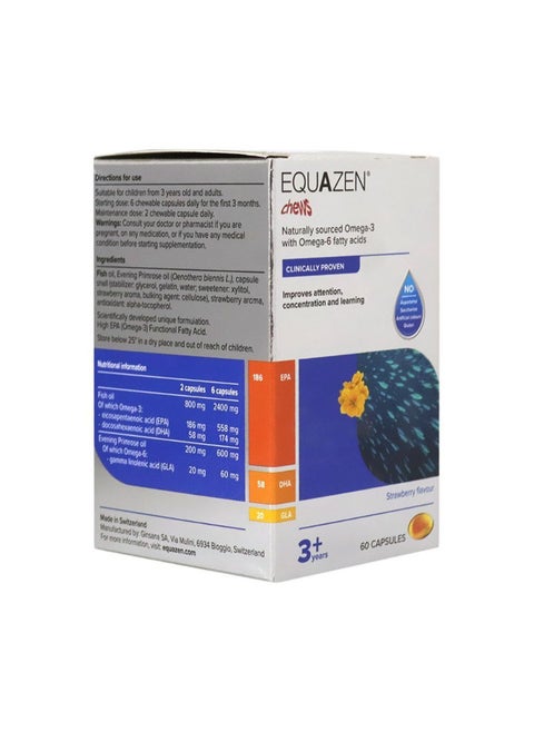 Equazen Omega-3 And Omega-6 Fatty Acids For 3 Plus Years Chewables 60's