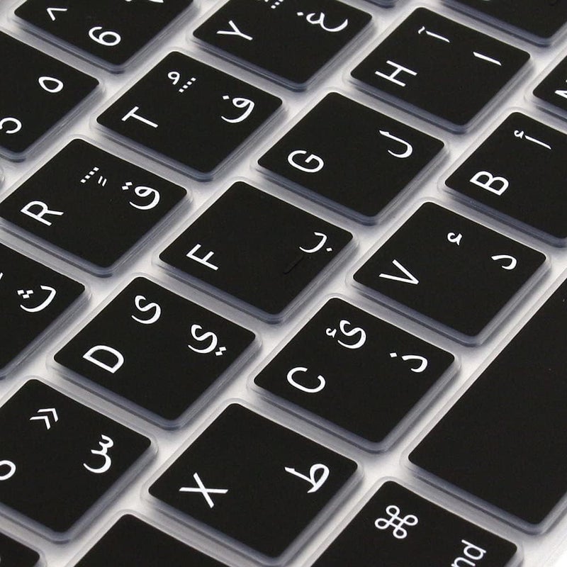 ProElife Ultra Thin Arabic Keyboard Cover Skin for MacBook Pro 13 inch 2020 (Model A2338 M1 Chip and A2251/A2289) and MacBook Pro 16 Inch 2019 (Model A2141) EU/UK Version (Black) - Image 4