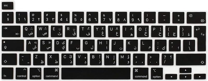 ProElife Ultra Thin Arabic Keyboard Cover Skin for MacBook Pro 13 inch 2020 (Model A2338 M1 Chip and A2251/A2289) and MacBook Pro 16 Inch 2019 (Model A2141) EU/UK Version (Black) - Image 1