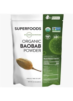 MRM Nutrition Organic Baobab Powder | Superfoods | Digestive Health | Antioxidant | 40 Servings  - Image 1