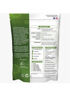 MRM Nutrition Organic Baobab Powder | Superfoods | Digestive Health | Antioxidant | 40 Servings  - Image 2