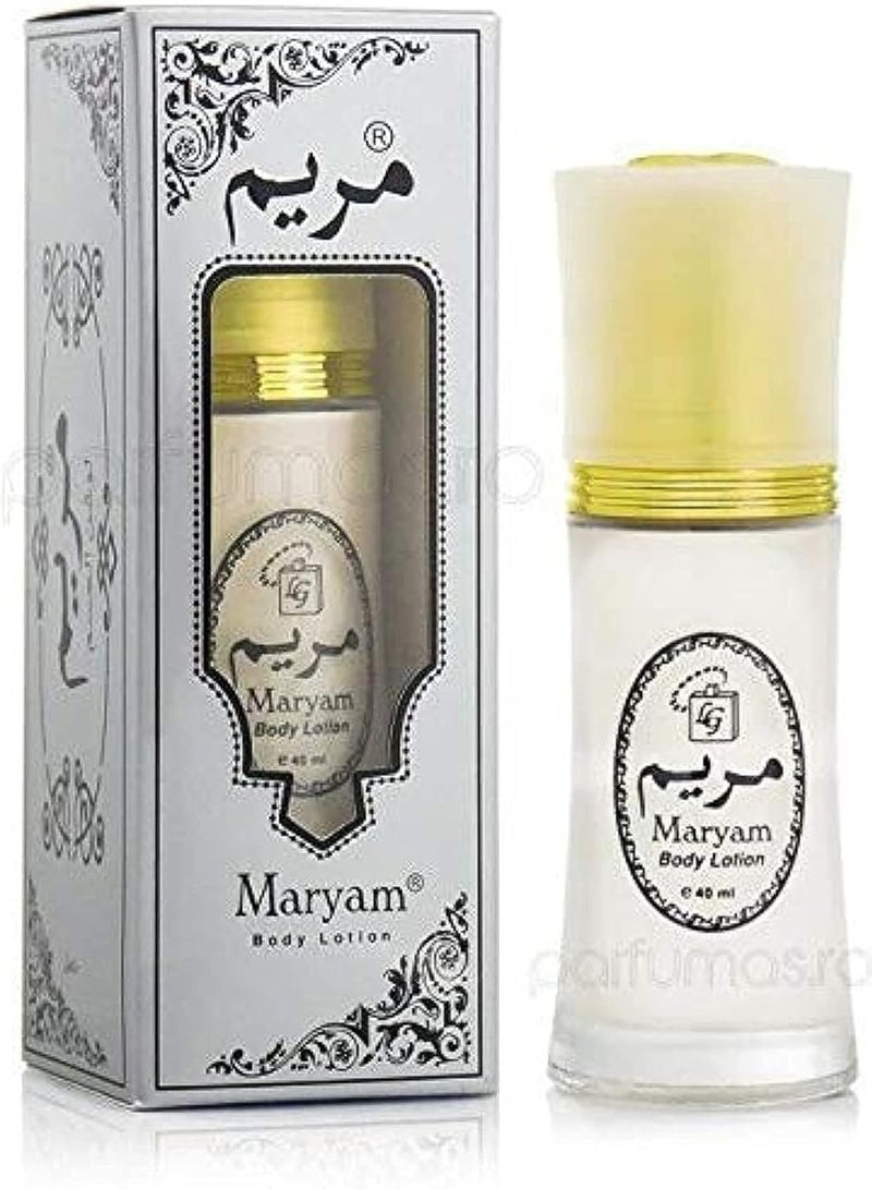 MARYAM Maryam Atar Perfumed Whitening Body Lotion  - Image 1