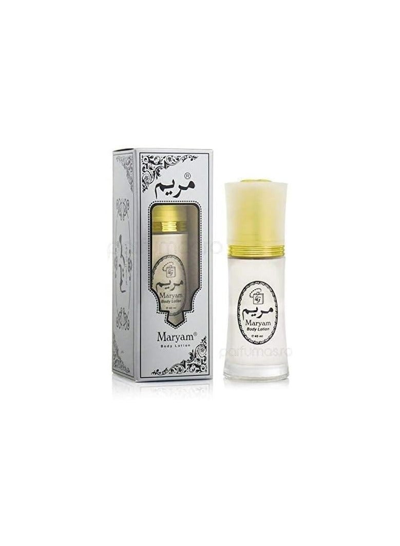 MARYAM Maryam Atar Perfumed Whitening Body Lotion  - Image 2