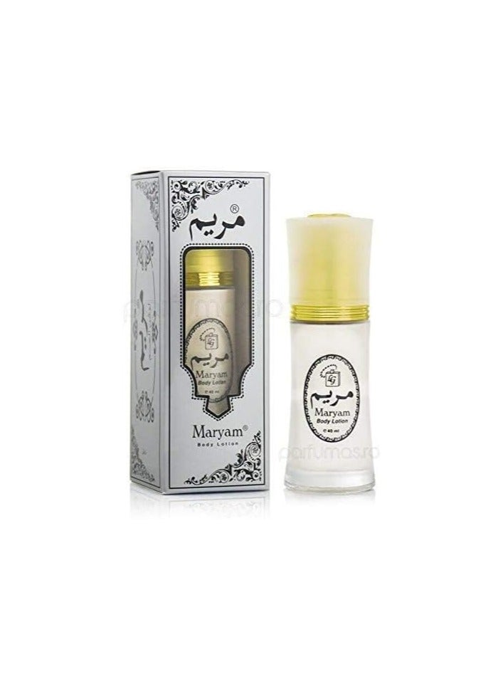 MARYAM Maryam Atar Perfumed Whitening Body Lotion  - Image 3