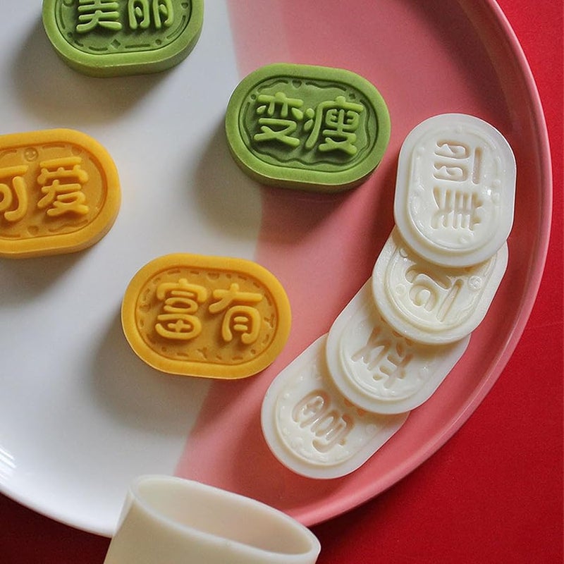 ABS Hand Press Mold For Baking Easy To Clean Blessing Shape Pastry Stamps - Image 5